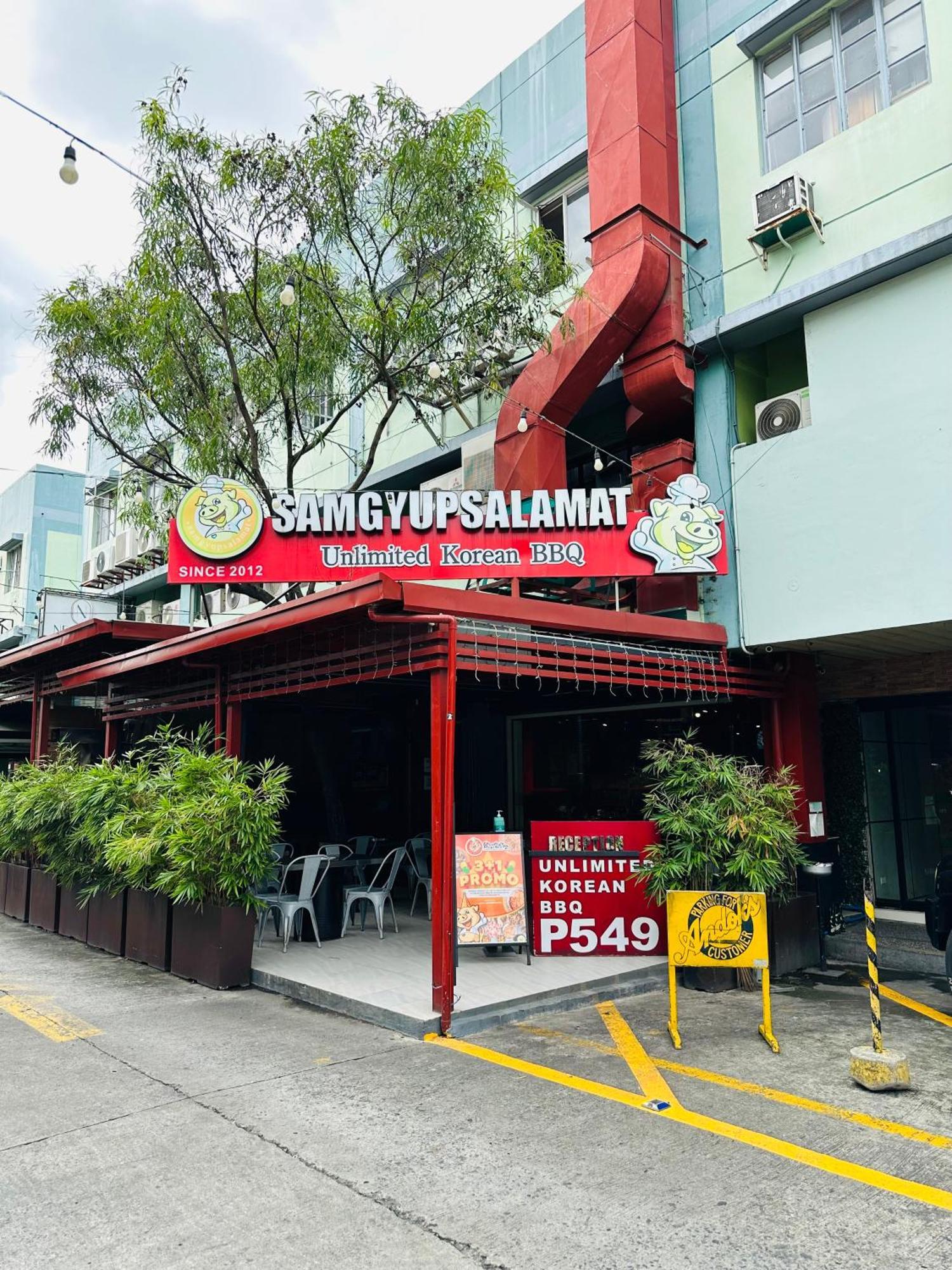 塞勒姆dg经济型酒店 帕赛 外观 照片
